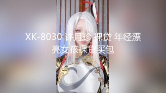 【TM0099】情侣出游 互换女友 #陈以萱