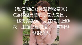 ❤️M腿你喜欢吗❤️身材超好的极品反差女神 掰开双腿迎接肉棒 近距离观看大屌抽插内射中出女神美穴