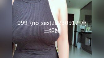    眼镜御姐下了班回家，丝袜还没得脱就被拉过来做爱，还内射啦。女：你麻痹的。被凶了