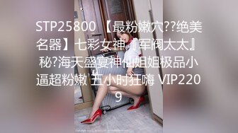 [无码破解]IPZZ-400 「初泡姫チャレンジします」 即尺即ハメ！！天然Hカップ美巨乳 黄金笑顔でぷるるんおっぱい密着濃厚おもてなしソープ嬢 役野満里奈