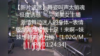 2/11最新 骚骚的小宝贝早晨起床总喜欢扑上来吃我大鸡巴VIP1196