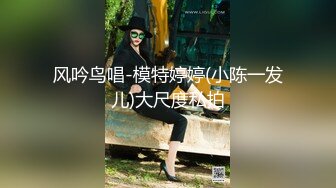 性感制服衬衣黑丝高颜值少妇，口交调情抬腿侧入抽插后入猛操