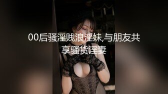 国产麻豆AV 拍摄花絮 Part2 MD0094