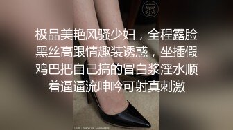 苗条妹子超大道具来回抽插呻吟 淫水不断 后入式插 掰开逼特写