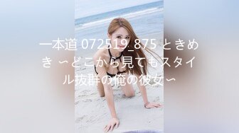 【OnlyFans】【逃亡】国产女21岁小母狗优咪强制高潮，拍摄手法唯美系列，调教较轻，视频非常好，女的也够漂亮 21