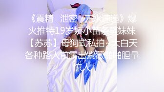 【最新流出❤️台灣中文SWAG原版】最新秘密性爱企划《情侣拆散计划》