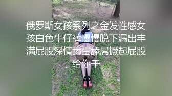 ★☆《百度云泄密》★☆被闺蜜曝光的美女空姐下班后的淫乱私生活 (10)