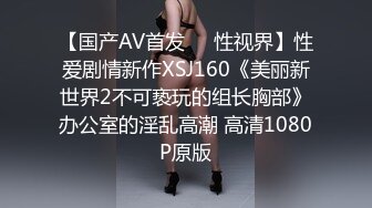 蜜桃传媒PMC107大屌操暴年轻外卖小妹-林曼芸