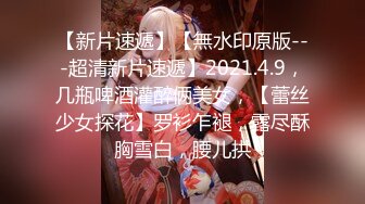 STP20283 最新极品推特女神【草莓味的软糖】新作-谷雨旗袍女神 长腿高跟 掰穴翘臀静待后入