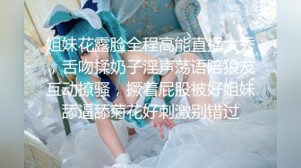 超飒CD小伪娘- 百夜- 一个人玩菊花也能如此高潮、高潮，我的神 虚脱了！