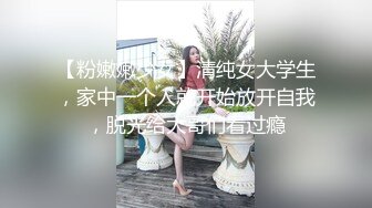 我的兼职瑜伽教练室友