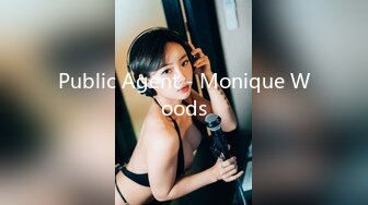 Public Agent - Monique Woods