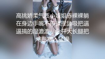 无套后入身材绝妙的女神