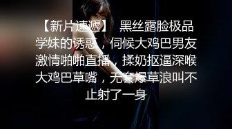   极品女神超级核弹秀人超人气女神王馨瑶』不对外高价定制魂牵梦萦之紫色诱惑各种特写镜头