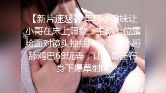 Transexjapan流出妖娆美妖TSchulin官方原片超清22部合集 (16)