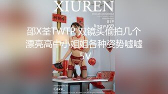 家中后入老婆