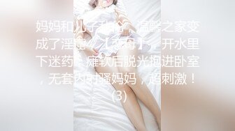 漂亮巨乳美眉 你干嘛搞事情我不做了你耍无赖我也耍无赖 身材苗条后入偷偷无套被发现了 边操边吵架