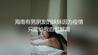 五一跑上沙操的一个少妇