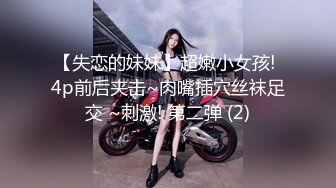 女神一样的存在，得此女，青春无憾，一口鸣人！