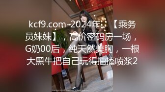 【戴总寻欢-国民媳妇】酒店约炮良家小少妇，极品高颜值，粉嫩菊花初绽放，啪啪两炮激情无限