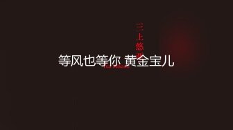 新兵入伍,老兵来找茬,借口玩弄新兵 下集