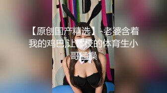 后入小美女。插的嗷嗷叫。