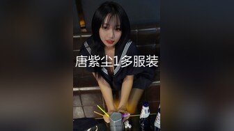 留守村婦饑渴了,騎著電動車竹林約啪,戶外脫下褲子野戰,幹完騎車就走了