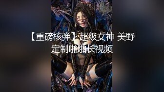 小情侣在家爱爱 漂亮女友吃鸡上位骑乘 后入冲刺内射 小娇乳 白虎鲍鱼