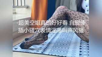 来两妹子留一个黑色外围网红脸 舔弄大屌后入猛操 呻吟很嗲我错了哥哥