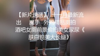 大奶熟女人妻 又要受苦受难 啊太爽了 我腿酸了 等不及了洗澡时后入过过瘾 剖腹产良家大姐被大哥无套