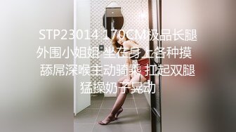 K奶女神JKF女郎最新火爆私拍，超强巨乳首绝大奶炮功夫