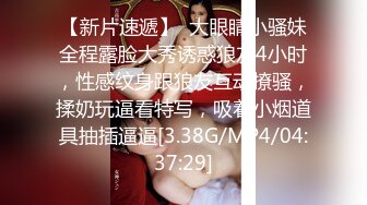 JD131.江之岛恋人(下).姐妹情深共享妹妹男友热情3P.精东影业