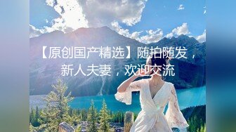 【解说】漫改神作!! 「沙雪の里」古老的传统让美丽的人妻成为全村的共享妻子（上卷）