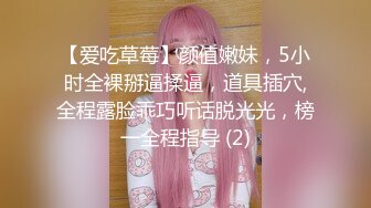 【新片速遞】精东影业 JDSY-016《强奸蛋糕店年轻老板娘》穿的那么骚就该被大屌操！凌雨萱