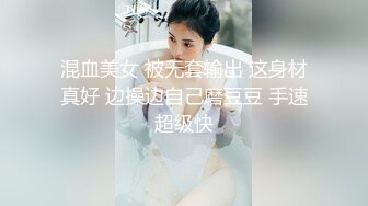 饭后无事女友细腻给舔