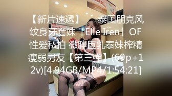 大学生超美小姐姐！牛仔短裤白丝袜，摆弄姿势诱惑，给小男友口交，抓着屌一顿吸吮活很棒