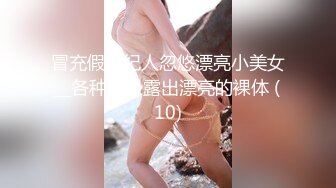 盗站流出海边浴场女厕针孔摄像头偷拍女泳客换泳衣多1角度偷拍黑泳衣美眉换卫生巾