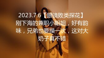 《百度云泄密》可爱俏皮的美女高中生和男友酒店开房啪啪小嫩B被干流血了 (2