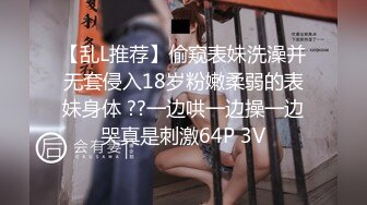 海角社区母子乱伦最美极品骚妈 为了使我高潮儿子在射完之后转身又使劲操我