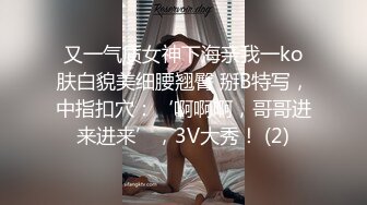 和老婆在宿舍