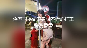 重磅 使人意淫连连 [KIMLEMON] SEYEON 很漂亮 也是相当的淫荡啊