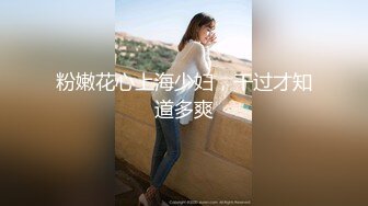 《最新流出✿宅男福利》✿青春无敌✿老牌微博推特顶级木瓜巨乳女神【一颗温柔妹妹】付费私拍，紫薇啪啪秀奶男人泄欲神器