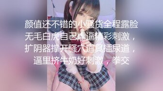 四川情侣专属高端淫乱派对▌Lucky Baby ▌只玩高质量土豪美女 大长腿女神母狗 群P淫乱聚会98P16V