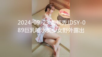 ✨国产网黄福利姬「SLRabbit」OF性爱私拍 黑丝美腿小女仆被操完还被跳蛋虐阴