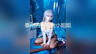 我宝贝女友骚逼上面有3颗痣