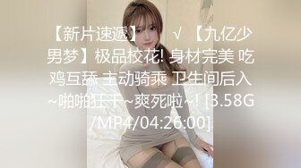 SP站~双马尾萝莉【BadAngels666】道具自慰~高潮爱液~超大尺度肛插精油~多才多艺【42V】 (35)