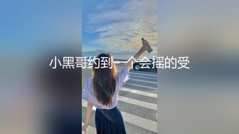 郑州周边骚货