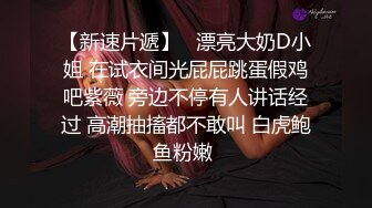 舞蹈生蜜桃臀古风汉服小可爱