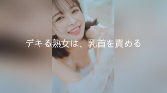 “不要在深入了，顶到子宫了”可以约她【简介内有约炮渠道】