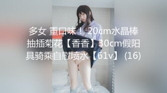 商场女厕全景偷拍2位年轻嫩妹的小嫩鲍 (2)